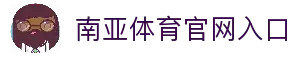 客户端下载